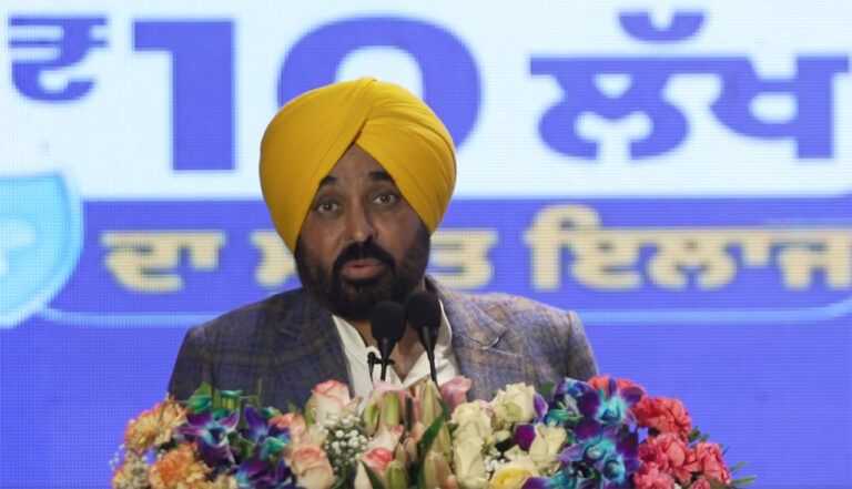 Chief-Minister-Health-Scheme-launched